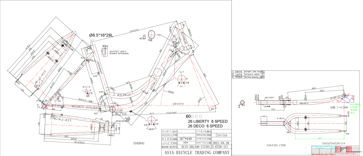 S.RAM rc26z317m28dkv1834vis fas2612 2022